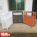 省エネ 木製棚付きエアコンラック エアコン 日除け エアコン室外機 節電 カバー 棚付き 2段 室外機保護フード 室外機カバー 遮熱 日よけ 省エネ 節電