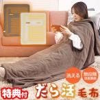 UDDS24H