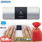 ラッピング無料オムロン 携帯型心電計 HCG-8060T OMRON オムロン心電図計 管理医療機器 家庭用 携帯 心電図計 コンパクト 医療機器 スマホ 心電図測定器