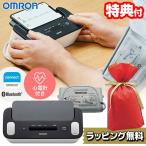 ラッピング無料オムロン 心電計付き 上腕式血圧計 HCR-7800T OMRON オムロン心電図計 オムロン血圧計 HCR7800T 管理医療機器 家庭用 心電図血圧計