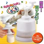 商品画像1
