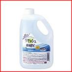 花王 リセッシュ除菌EX 業務用 2000ｍL消臭剤 リセッシュ詰め替え用 消臭スプレーたっぷり20