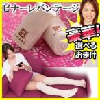 巻くだけダイエット 美脚 バンテージ 脚 腕 下腹にも