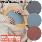  длиннохвостый попугай нагрев коврик каблук INKO Heating Mat HEAL коврик с подогревом электромагнитные волны Zero обогреватель коврик hot & тонкий подогрев перевозка домашнее животное стол Work 