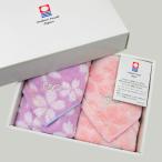 今治タオルブランドハンカチさくらレ...