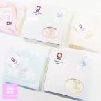 ショッピングイニシャル 【専用ギフトボックス】今治タオルブランドハンカチ　ポア　イニシャル刺しゅう入れ