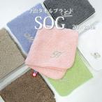 ショッピングイニシャル 今治タオルブランドハンカチ　SOG　イニシャル入れハンカチ　20×20cm　小さめ