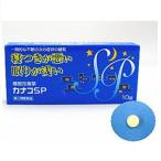 [ no. (2) вид фармацевтический препарат ] kana koSP 10 таблеток 