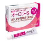 [ no. (2) вид фармацевтический препарат ] Aurora S 5g