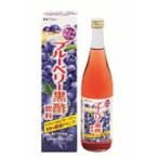 井藤 漢方　ブルーベリー黒酢飲料 　720mL