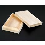 . коробка .. амулет кейс внутренний размер (85×53×19mm) 10 штук продается в комплекте сосна рисовое поле . коробка 