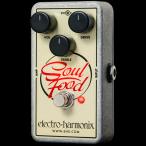 electro-harmonix  エレクトロハーモニクス　SOUL FOOD