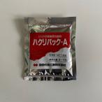ハクリパック・A 40g 5袋入り 古壁剥離材 四国化成工業 ※メール便配送※