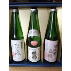  данный магазин представитель торговая марка рекомендация 3 шт. комплект 