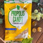  прополис сладости -100g