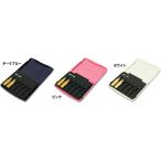 ヤマハ リードケース　Ｅ♭、Ｂ♭クラリネット用（プラスティック製）　３色から選べます　ダークブルー（RCCLDB）ピンク（RCCLPK）ホワイト（RCCLWH）