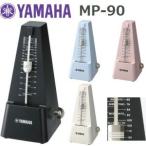 ¥ä¥Þ¥Ï ¥á¥È¥í¥Î¡¼¥à MP-90 ¡ö4¿§¤ÎÃæ¤«¤é1¿§¤ªÁª¤Ó¤¯¤À¤µ¤¤¡£