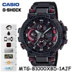 【国内正規品・新品・在庫有り】CASIO（カシオ）　G-SHOCK（ジーショック）　MTG-B100 ...