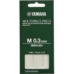 YAMAHA　MPPA3M3　マウスピースパッチ　クラリネット・サクソフォン用　Mサイズ　0.3mm　ヤマハ