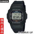 ショッピングShock 【カシオ・新品・在庫有り】CASIO　G-SHOCK（ジーショック）　G-5600UE-1JF　メンズ腕時計