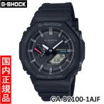 【カシオ・新品】CASIO�