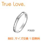 [ витрина доставка возможно ][ diamond есть одиночный товар ] True Love Pt900 P352D обручальное кольцо ( обручально кольцо ) PILOT( Pilot корпорация )tu Roo Rav 