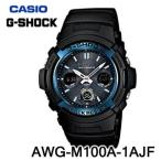 CASIO　カシオ　G-SHOCK　ジーショック