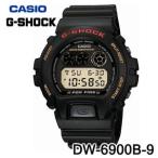 CASIO　カシオ　G-SHOCK　ジーショック　DW-6900B-9　国内正規品　新品　在庫有り　 ...