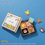 ホワイトデー お返し ポケモン チョコレート ギフト バレンタイン 2025 チョコ 子供 松風屋 お菓子 プレゼント チョコセットＳ(ポケモン) 472734-M-PV-1