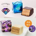  сладости шоколад Рождество шт упаковка маленький подарок симпатичный подарок популярный кондитерские изделия ti волна . мильфей 761280 -M-biju- box Halloween комплект 