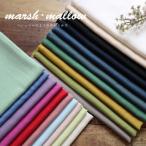marsh*mallow нежный W марля { шелковый soft обработка }