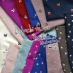 ¥ì¥·¥Ô¤¢¤ê¤Þ¤¹ kokochi fabric ¥½¥Õ¥È¥Ö¥í¡¼¥É ¥¨¥ó¥Ö¥í¥¤¥À¥ê¡¼ »É½« ¥¨¥¢¡¼¥¿¥ó¥Ö¥é¡¼²Ã¹©