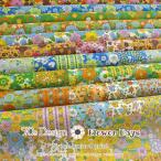 70s Design『Flower Days』(セブンティーズ デザイン フラワーデイズ)撥水ナイロンオックス生地