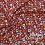  контакт охлаждающий антибактериальный Cool Cloth Knit( прохладный Cross трикотаж )[ retro цветок ]