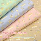 ショッピングシーチング ハッピー◇オカメインコちゃん シーチングプリント生地