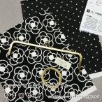 * рецепт есть [matsuke select ] материал [ камыш . комплект * застежка 21cm]{ черепаха задний & маленький точка } [20L]