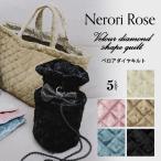 Nerori Rose[Velour Diamond shape Quilt]( Nero li rose * велюр diamond стеганый ) ткань 