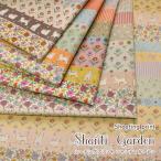 Shanti Garden( Chantez . сад )si- подбородок g ткань с принтом design by koko seki