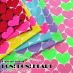  neon цвет . симпатичный!BON BON HEART( бонбон Heart )oks ткань с принтом 