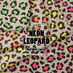  neon цвет . симпатичный![NEON LEOPARD]( neon Leopard ) половина linen парусина 
