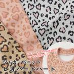 Leopard Heart( Leopard Heart ) Jaguar do трикотаж 