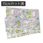 [ разрезанный Cross ]15cm - gire22fabric[ che lishu]60 хлопок заем * цифровой принт (DP-4410-5B-15cm)[20L]