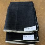 [ разрезанный ] мертвый запас .! стрейч Denim ткань cut Cross [2 шт. комплект ][8C]
