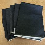 [ - gire комплект ] мертвый запас! Denim ткань cut осталось - gire комплект [2kg][8C]