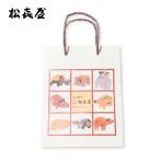 贈答用手提げ紙袋（小