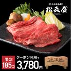 テスト商品