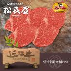 商品画像3