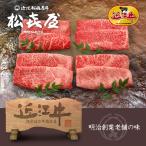  super premium подарок близко . говядина . первоклассный .. жарение еда .... комплект 380g(. в коробке )