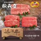  super premium подарок близко . говядина . первоклассный .. жарение еда .... комплект 570g(. в коробке )
