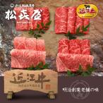  super premium подарок близко . говядина . первоклассный ...... еда .... комплект 380g(. в коробке )